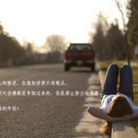 彩吧试机号排列三电脑版